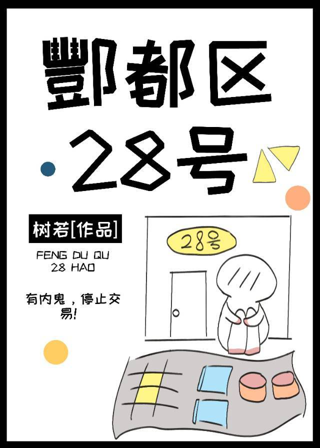 55漫画网