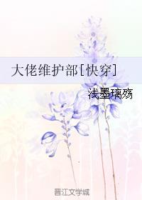 书法考试隶书钢笔字帖