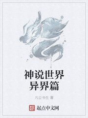 十王卷全文