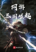 斗罗大陆h改编绿帽版