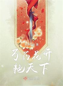 陈冠希阿娇无删减珍藏版