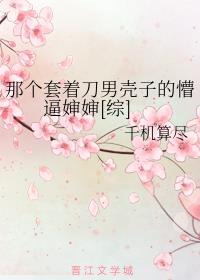 早春的古诗