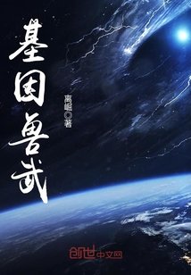 色狱男囚无删除电影