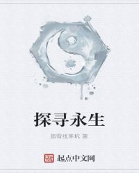 诗字篆书