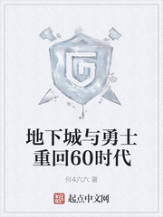 艳妇系列短篇500