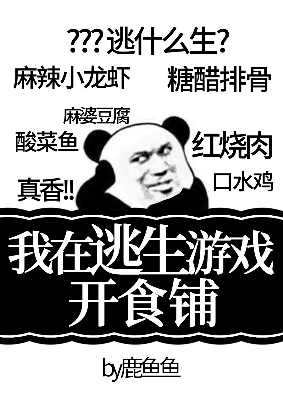 含一的古诗词