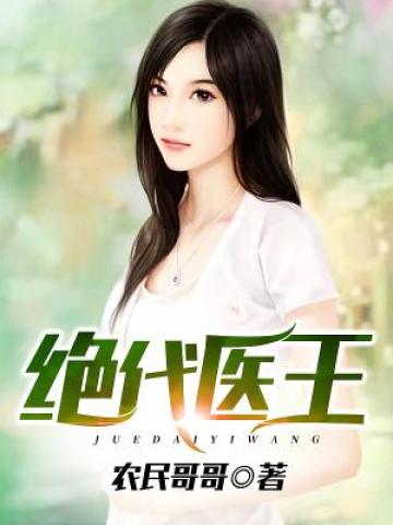 李泽钜女儿李燕宁结婚