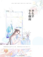 宝贝这里没人给我好吗