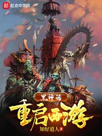 王正良书法作品欣赏