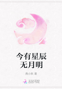 第一章少妇初尝云雨69章风