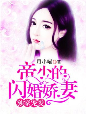 偷玩农村留守妇女