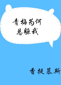 《鹊桥仙》原文