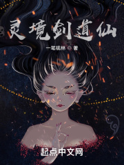 师匠本子全彩