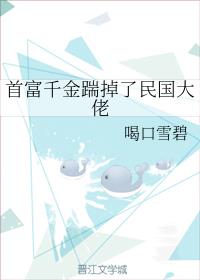 韩国劲爆床戏吻戏视频