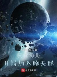 颖师弹琴全文