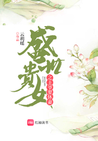 大明荫蒂女人毛茸茸