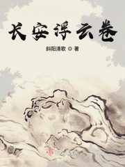 无翼niao漫画全彩无翼