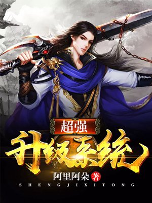 武陵 春李清照原文