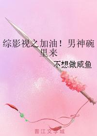 春江花月夜 全文