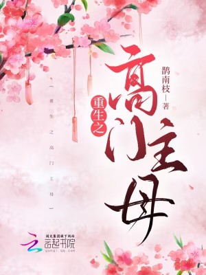 师德诗词