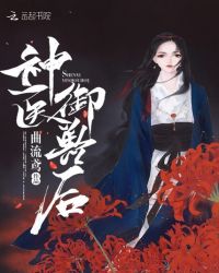 西江月.梅花古诗原文