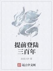 魔道祖师浴桶h部分