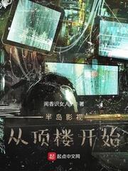 千与千寻(国语版)在线观看完整版