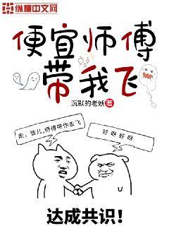 差差漫画免费阅读入口二维码