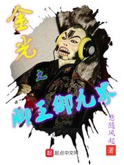 羞羞漫免费漫画首页入口