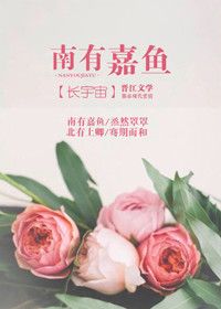 国产女王丨vk