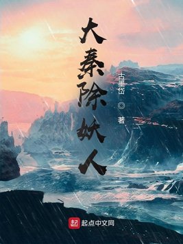 锦江边诗句