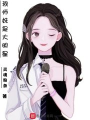 宋仲基和宋慧乔为什么离的婚