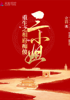 别来无恙任平生