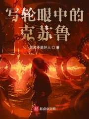 横扫僵尸破解版