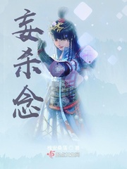 七律.长征原文