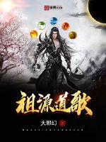 女明星什么帆