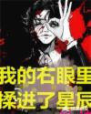 日本无人区码一二三区别