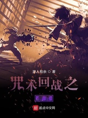 乡村爱情h版1一11