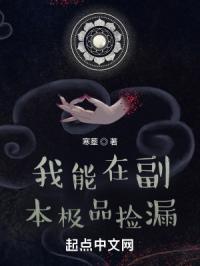 小楼昨夜又东风