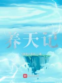 魔道祖师香炉篇百度云