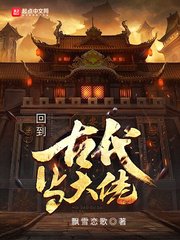 三人成虎文言文答案