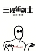 钢笔字帖楷书迟