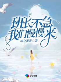 陈春思书法作品价格