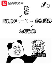 硬笔字行书笔画图解