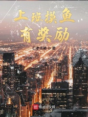 关于雪的文言文自创