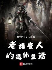 哪些作品高古