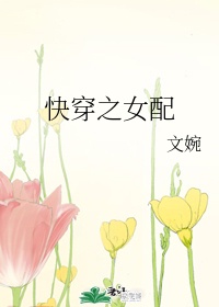 林师傅在首尔