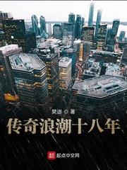 迟重瑞年轻时照片