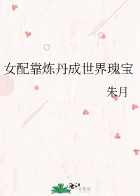 教师系列 大桥未久在线