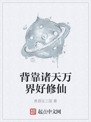 小火星黄软件